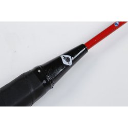 SCHILDKRTBADMINTON ST